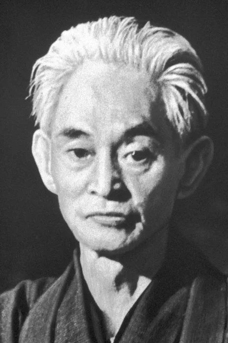 Foto de Yasunari Kawabata